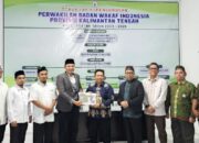 Yayasan Mutiara Tarbiyah Palangka Raya, Lembaga Wakaf Uang Pertama di Kalteng Terdaftar