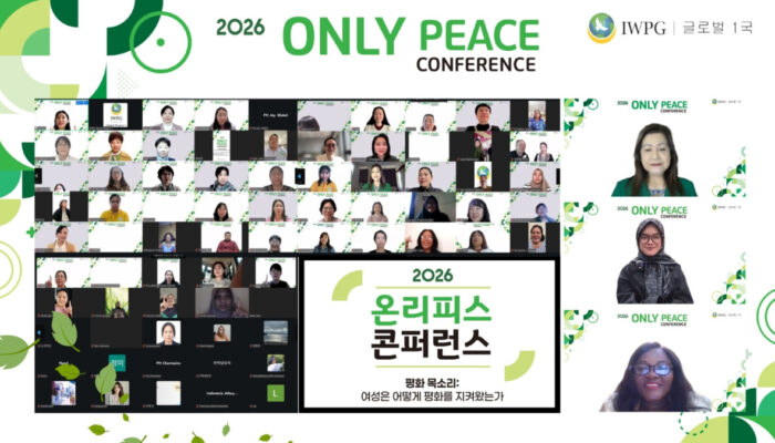 IWPG Dorong Kepemimpinan Perempuan untuk Perdamaian Dunia dalam “Only Peace Conference 2026”